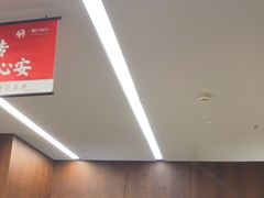 -王晓峰牙科(府前街院区)