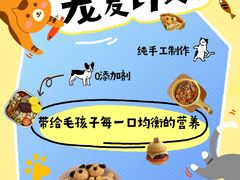 -春晖园度假酒店温泉