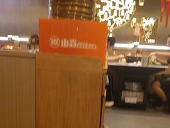 -山焱·炭火自助烤肉(周浦万达店)