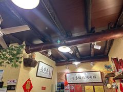 -锅儿挑面馆