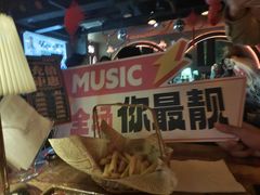 -音乐房子·Vintage Live Bar(玉林总店)