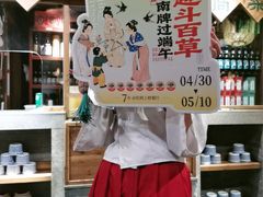 -南京大牌档(之心城店)