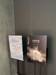 -宸山医美·变美艺术馆