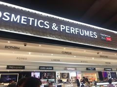 -新罗免税店