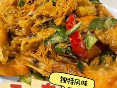 奶油鲜虾-热浪岛马来餐厅