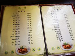 -管记水席老店(仙果市街店)