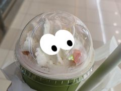 冰博克草莓撞撞宝藏茶-奈雪的茶(凯德新都心店)