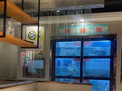 -万和源炝锅城·活鱼现炝(文艺北路店)