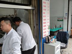 -甘记肥肠粉(马鞍北路店)