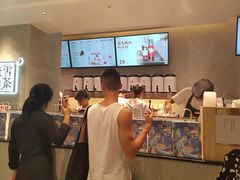 -夏日百货