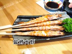 -浦·传统日式料理(3 5 1 1 店)