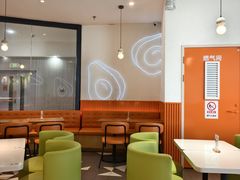 -油梨树 AVOCADO TREE(亮马桥店)