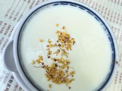 -周大娘牛乳(旧寨古村总店)