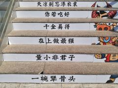-犟骨头排骨饭(回龙观龙禧店)