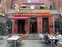 -巴伐利亚啤酒坊(意式风情街店)