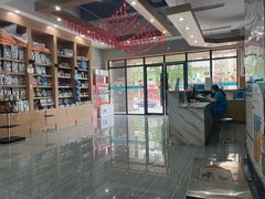 -瑞派名望志远动物医院·猫科·內科·异宠专科(直港大道店)