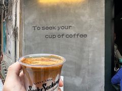 -SeekSeeking咖啡专门店(堰塘街店)