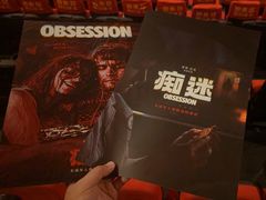 -万达影城(台东店)