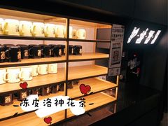 -太二酸菜鱼(汕头苏宁广场店)