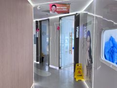 -极光口腔·矫正种植修复(锦江店)