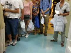 -上海中医药大学附属曙光医院(东部)