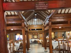 -东来顺饭庄(西直门店)