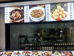 -美达尔烧烤(大尧三路店)