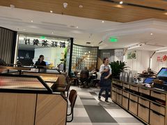 大堂-新旺茶餐厅·早餐(香港广场店)