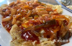 Guangdong-style Fried Egg with Five-String Sauce