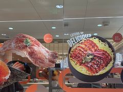 -争鲜回转寿司(太阳宫凯德PLUS店)