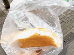 脆皮米糕-小米粑粑(玉锦苑店)