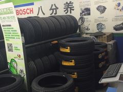 -耐跑(万达广场店)