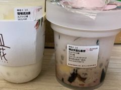 -悸动(吴泾宝龙广场店)