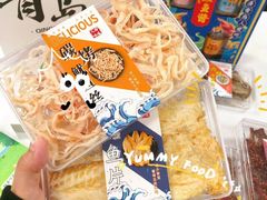 -琴礼季·青岛特产(西海岸店)
