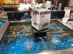 -盒马鲜生(领丰汇店)