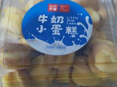 牛奶小蛋糕-笑蕾(长春路店)
