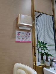 -深圳鹏爱悦心医疗美容医院