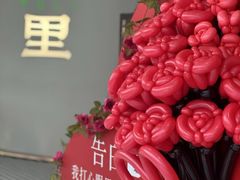 -茉里粤菜(皇姑万象汇店)