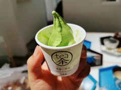 芥末抹茶&nbsp;冰tea凌-茶是一枝花泡茶店