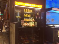 -探鱼·鲜青椒爽麻烤鱼(北京路天河城店)