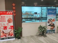 门面-锋味餐厅(空港复悦里店)