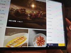 -曲水兰亭(北京四惠店)