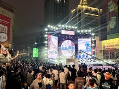 -大商麦凯乐(大连总店)