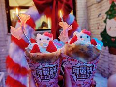 -大象厨房(重庆道店)