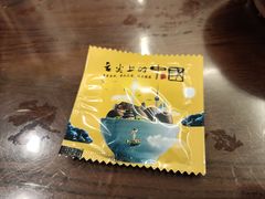 -金必轩(青岩店)