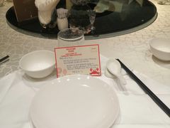-同乐轩