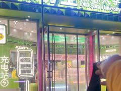 -糕材生•糕点•生日蛋糕(钟楼街店)