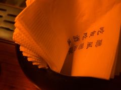 -RMK Shochu Bar(三诺店)