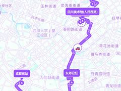 -月光漫步高空酒吧&景观下午茶Moonwalker Sky Land