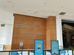 -广东科学中心